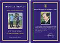 Clicca sull'immagine per ingrandirla.&nbsp;

Nome:   copertine_manuale_tav..jpg&nbsp;
Visite: 630&nbsp;
Dimensione: 58.0 KB&nbsp;
ID: 2179489