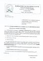 Clicca sull'immagine per ingrandirla. 

Nome:   Page0001.jpg 
Visite: 580 
Dimensione: 35.6 KB 
ID: 2197671