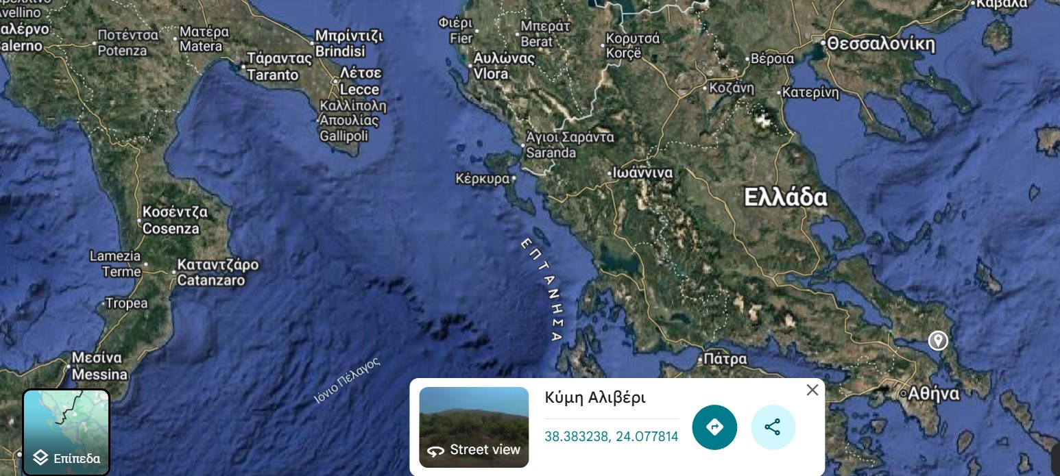 Στιγμιότυπο οθόνης 2025-12-01 101812.jpg